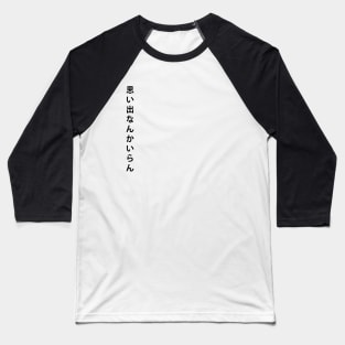 Inarizaki Banner Baseball T-Shirt